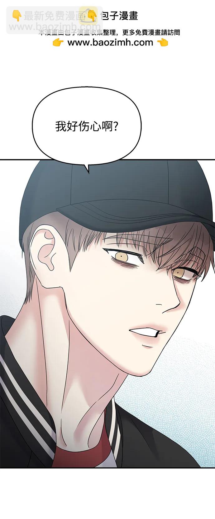 第116话1