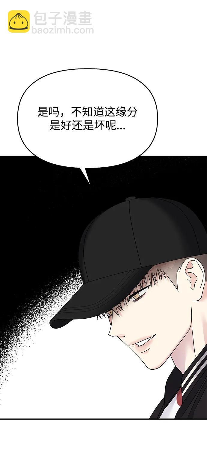第116话17