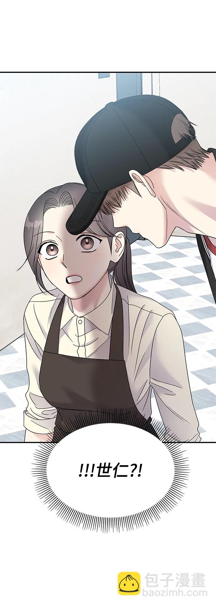 第116话2