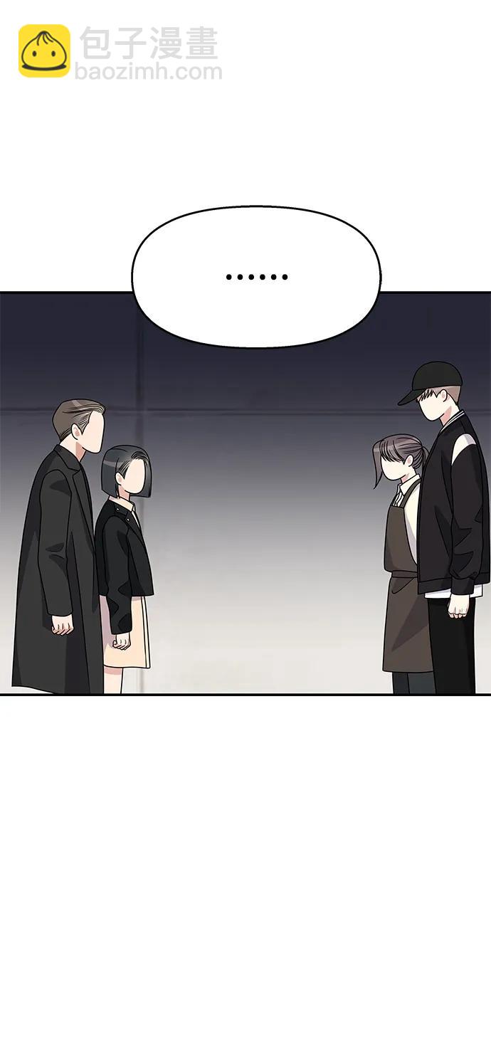 第116话20