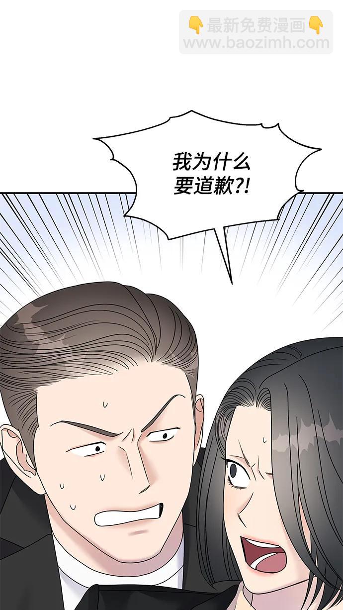 第116话22