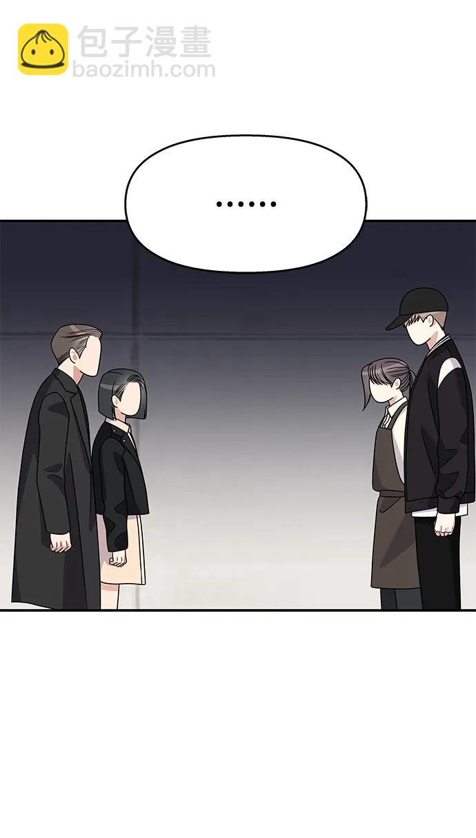 第116话24