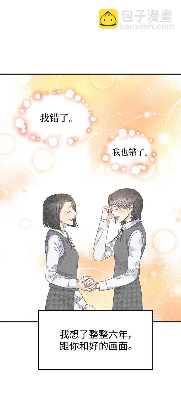 第116话27