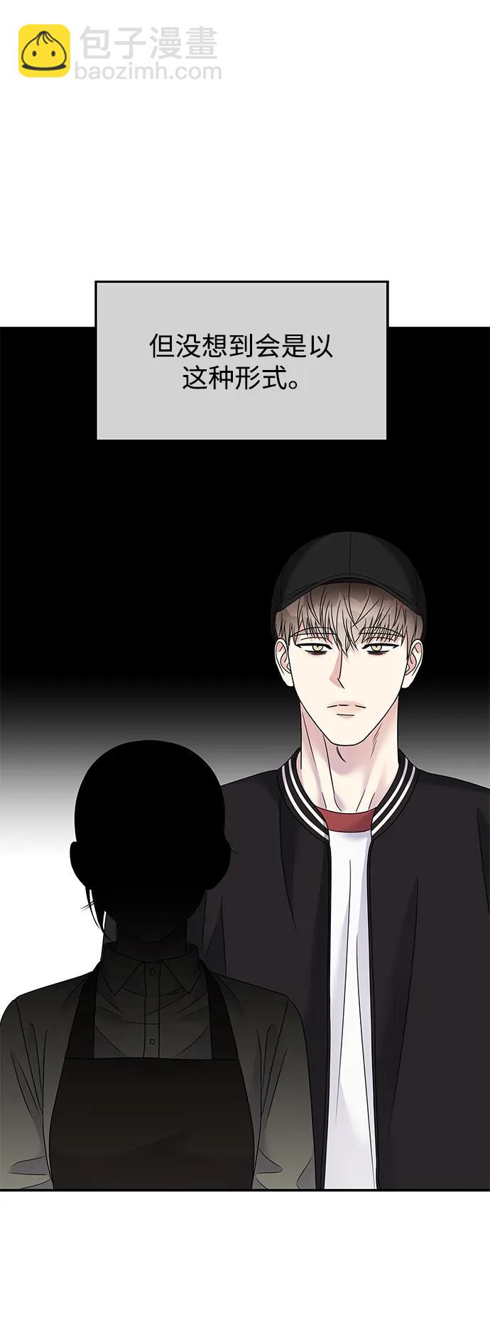 第116话28