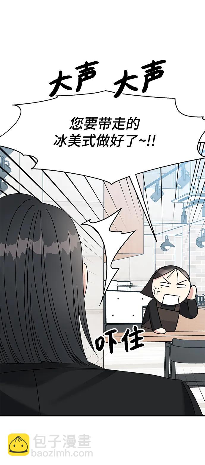 第116话36