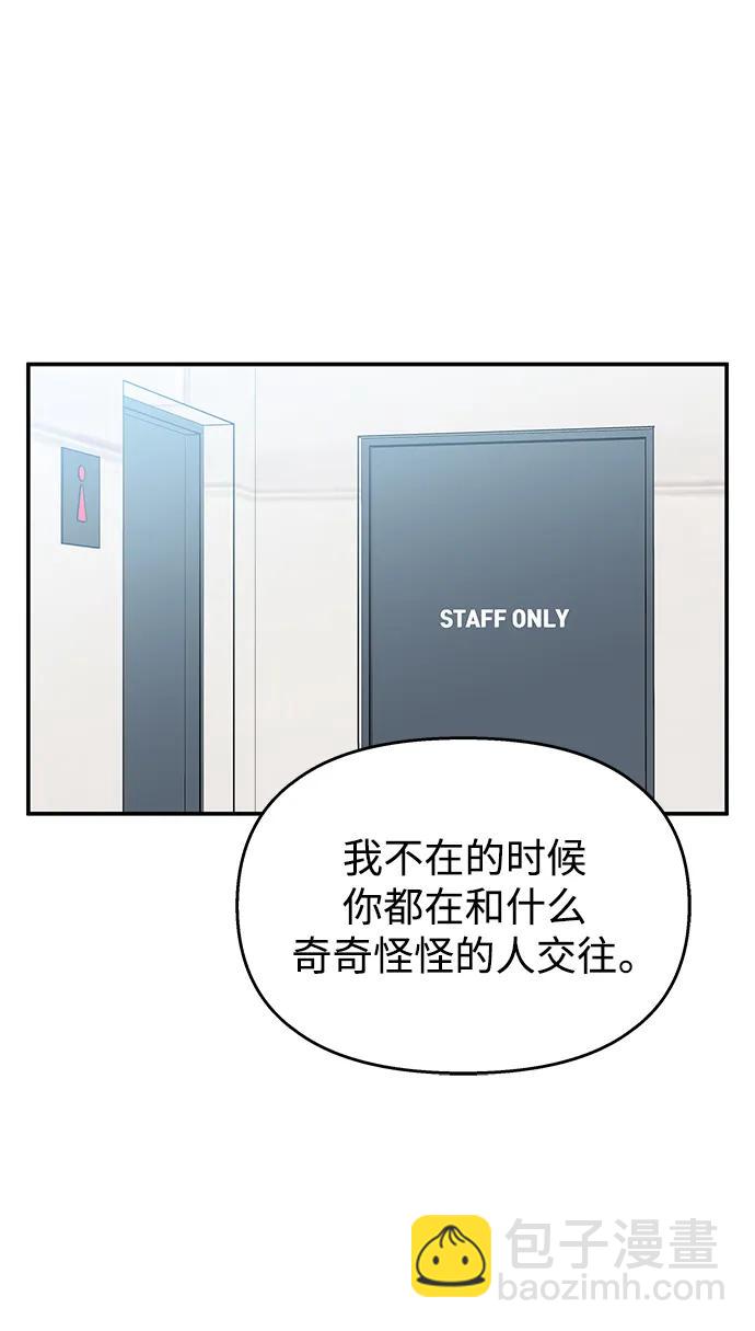 第116话40