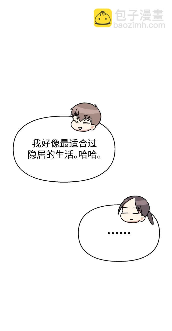 第116话46