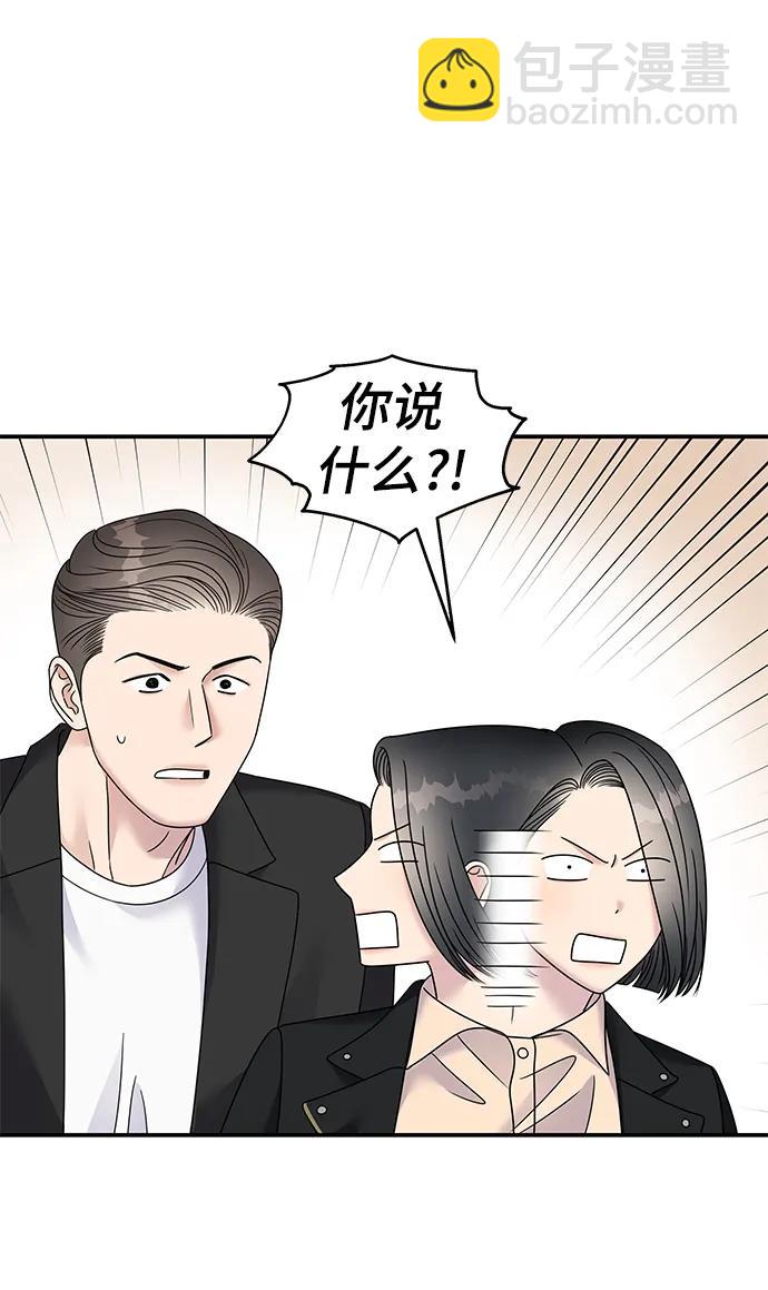 第116话5