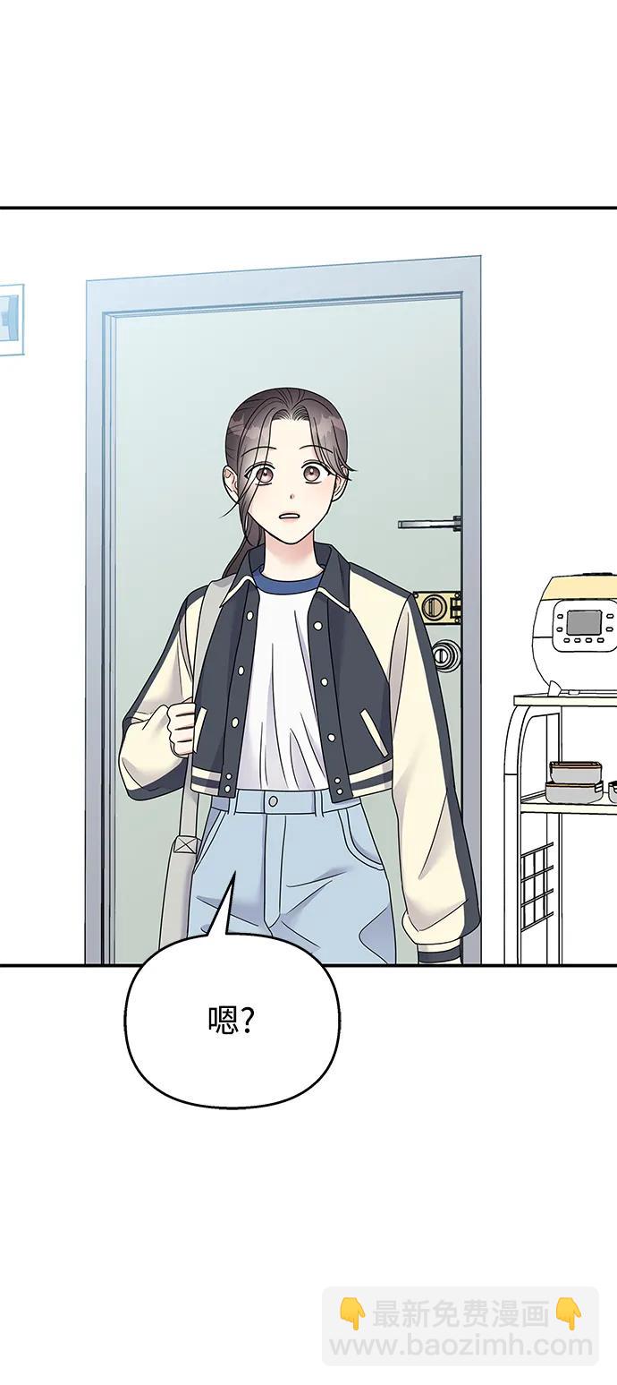 第116话61