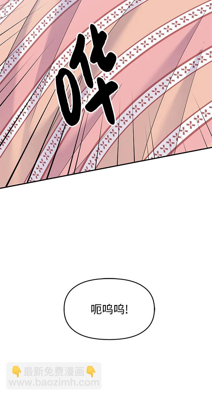 第116话65