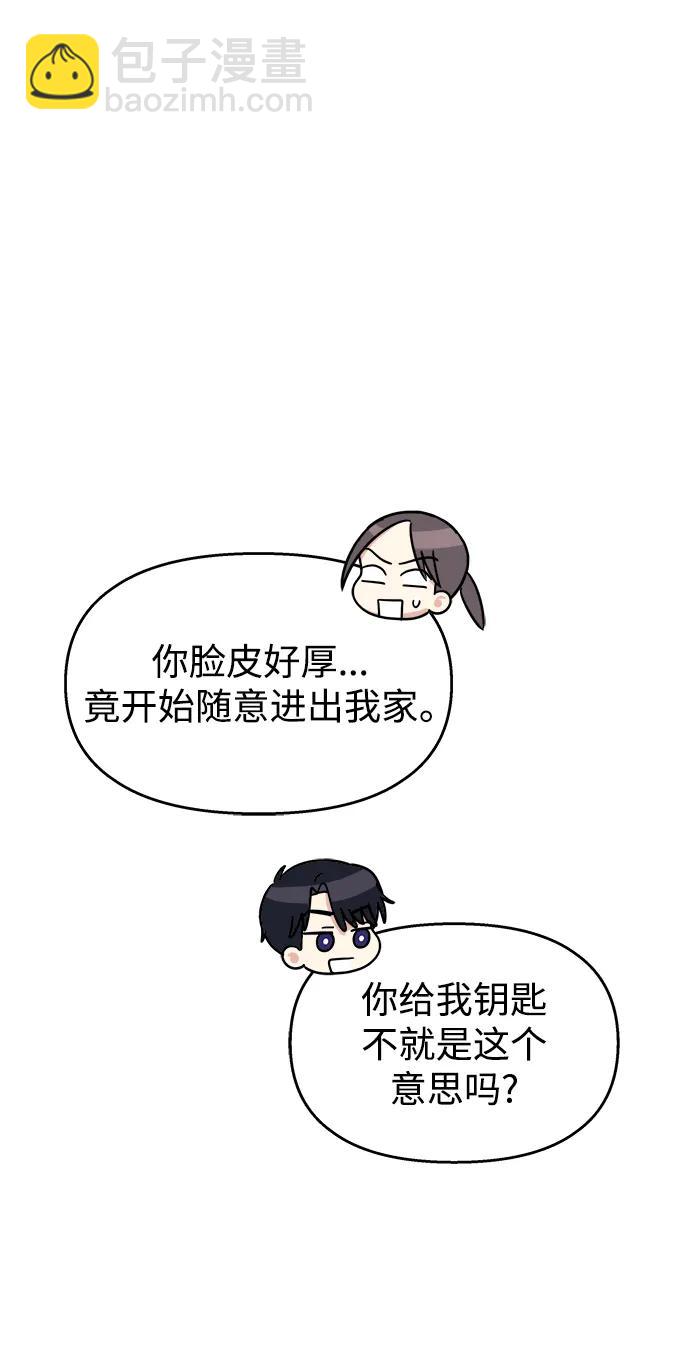 第116话68