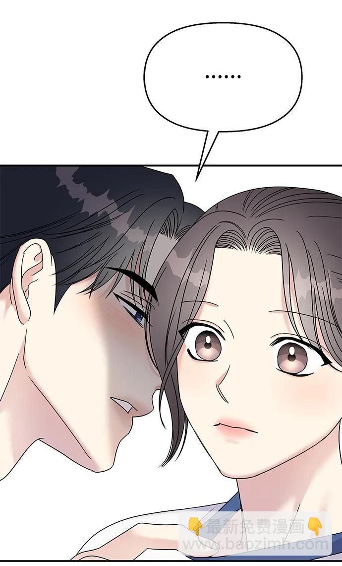 第116话70