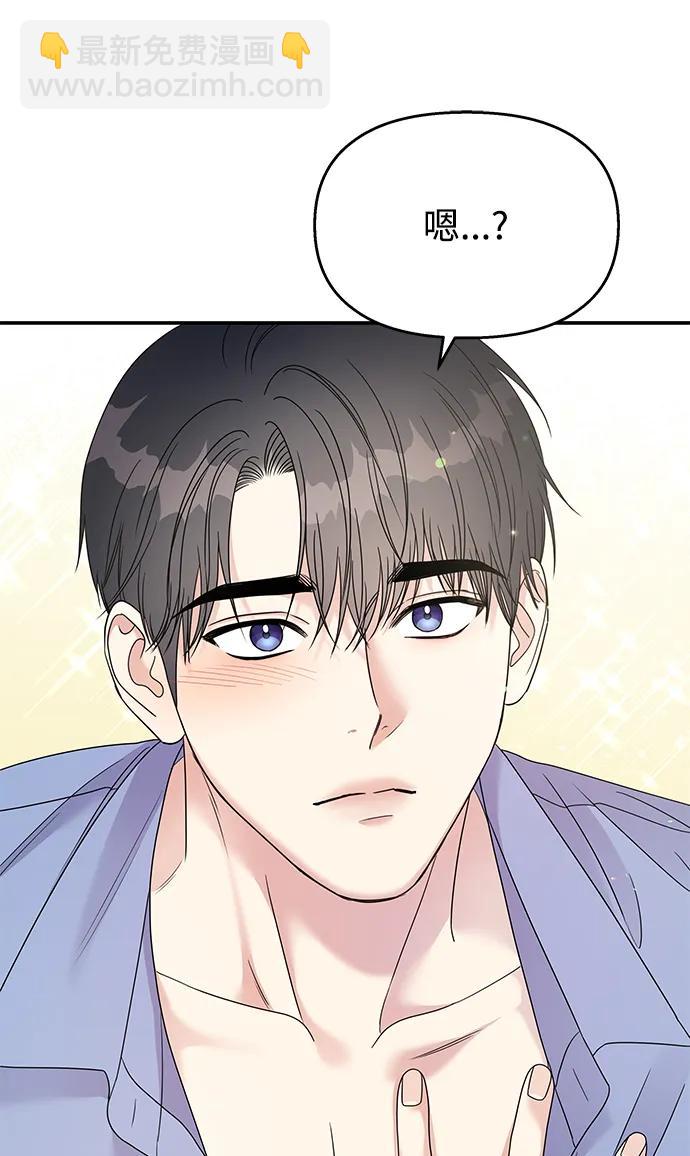 第116话74
