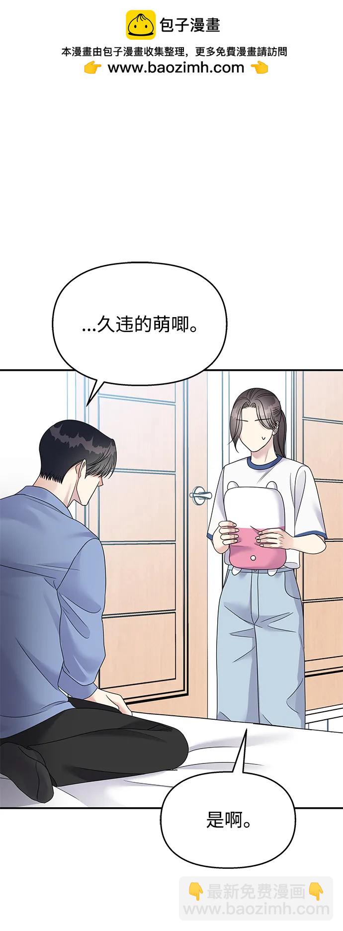 第116话78