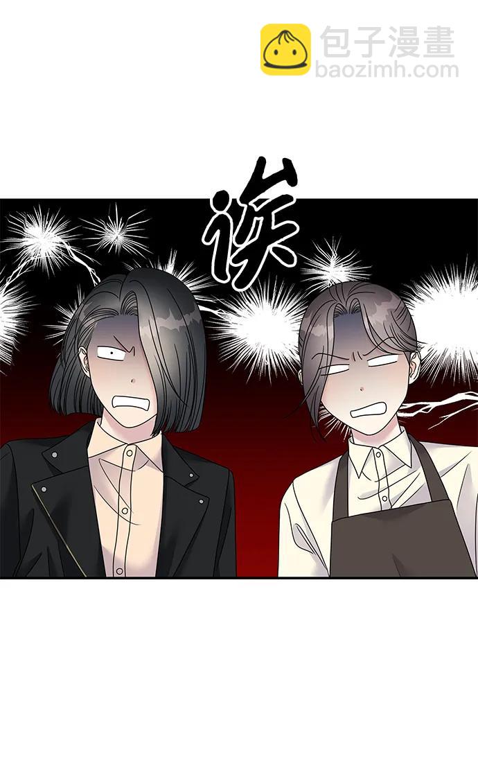 第116话8