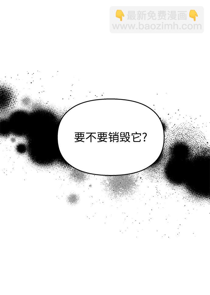 第116话80