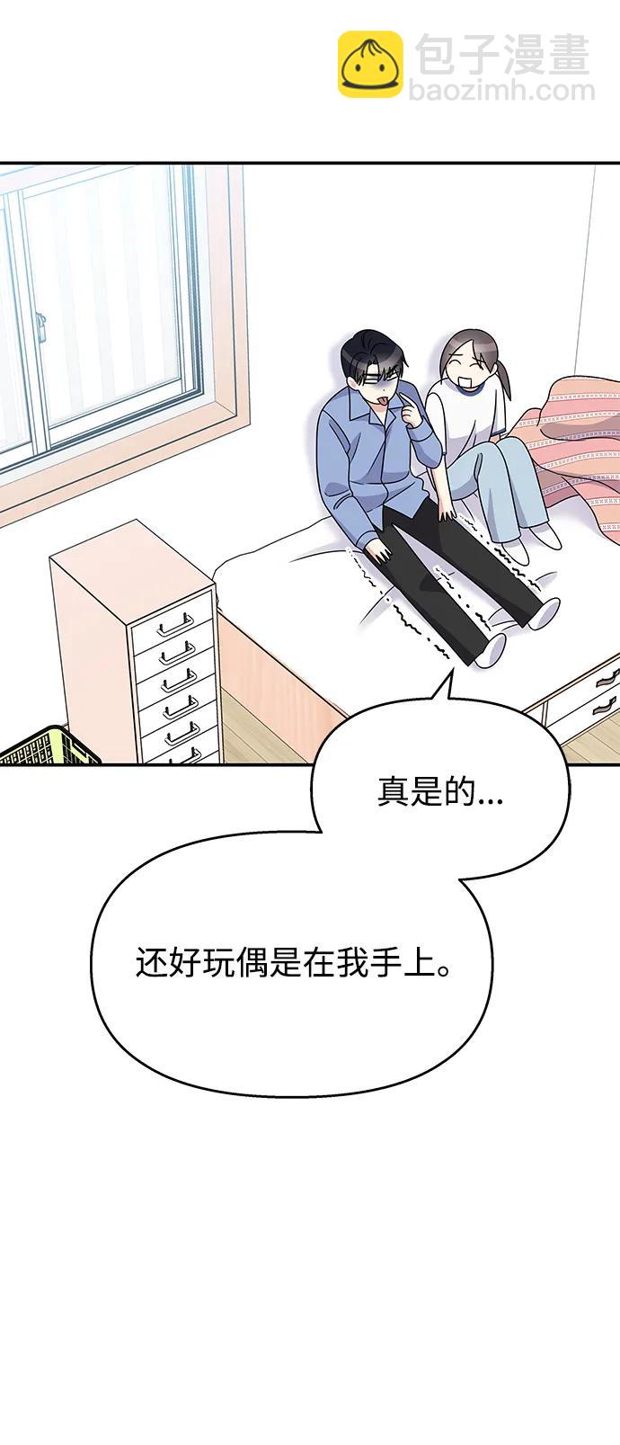 第116话89