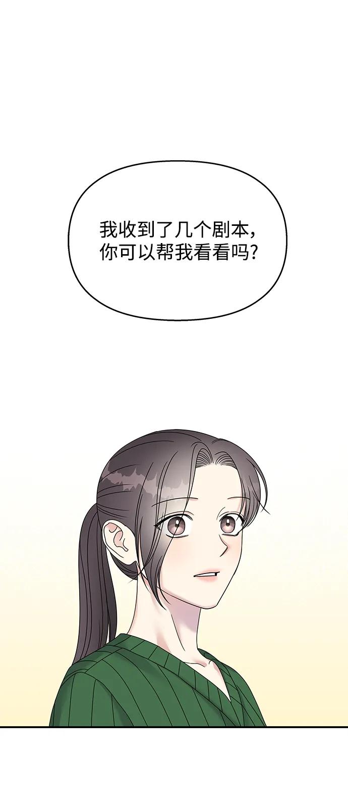 第117话0