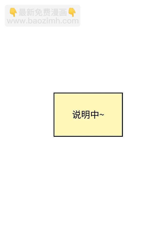 第117话25