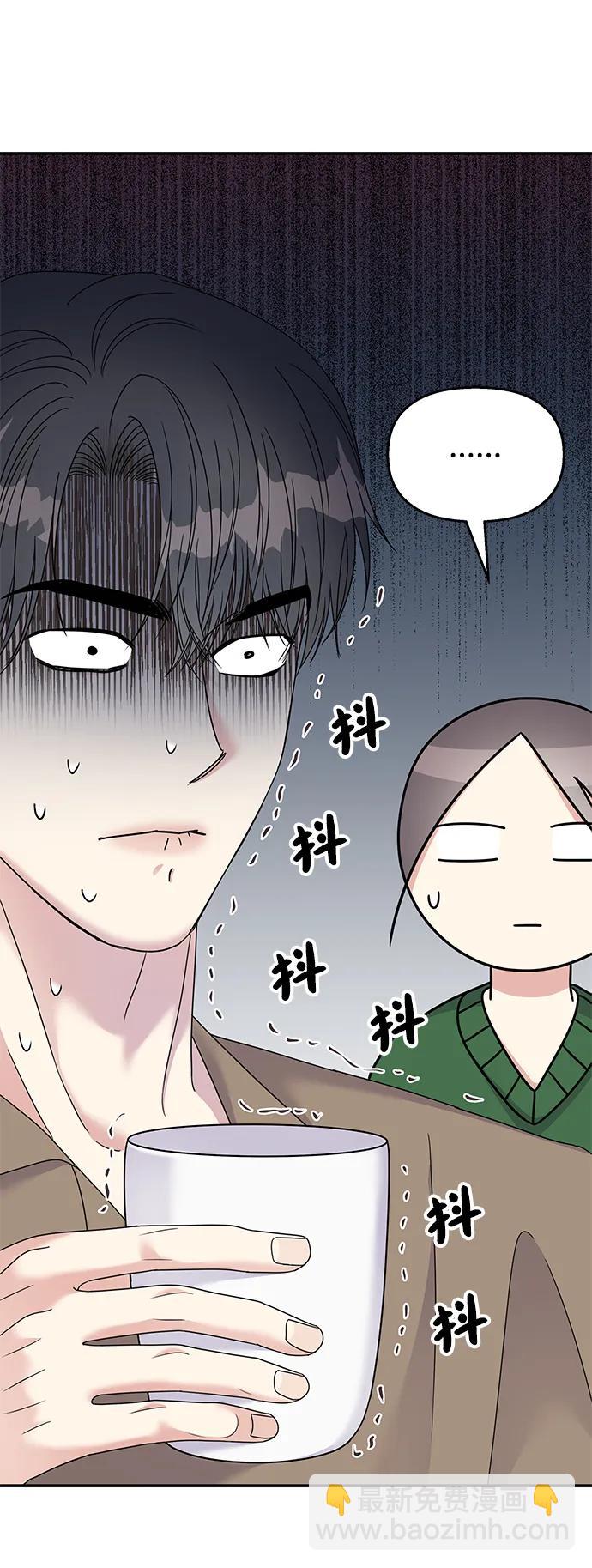 第117话26