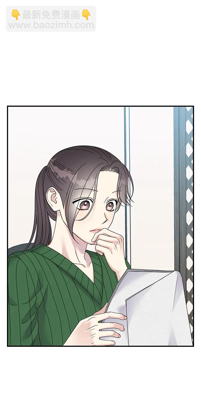 第117话3
