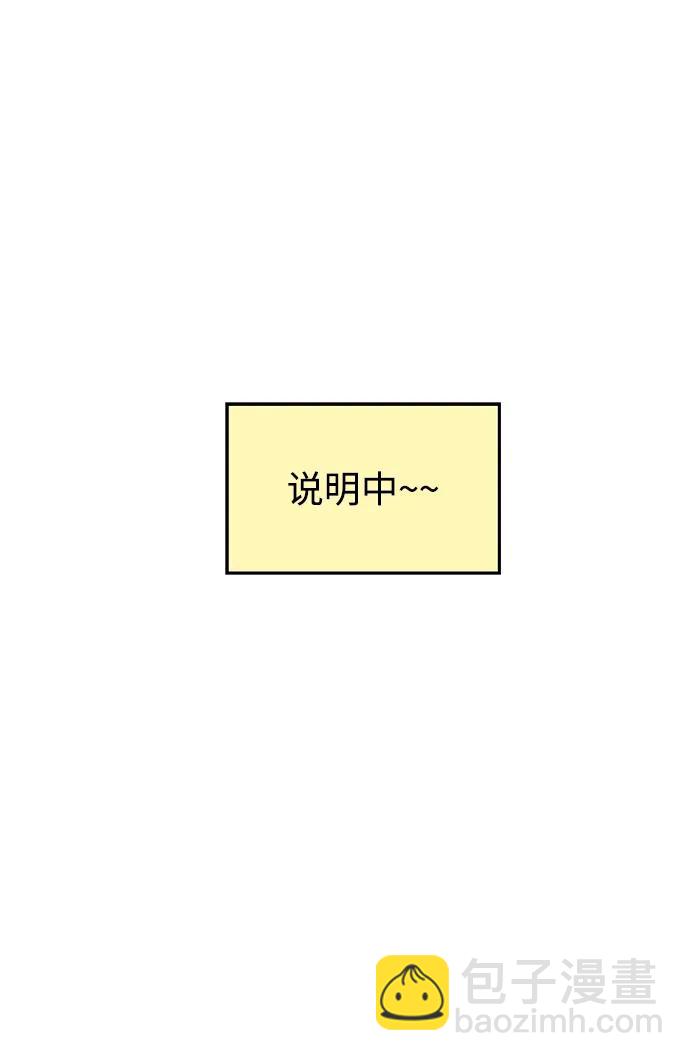 第117话33