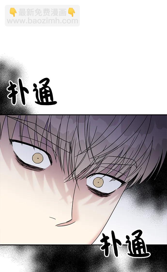 第117话38