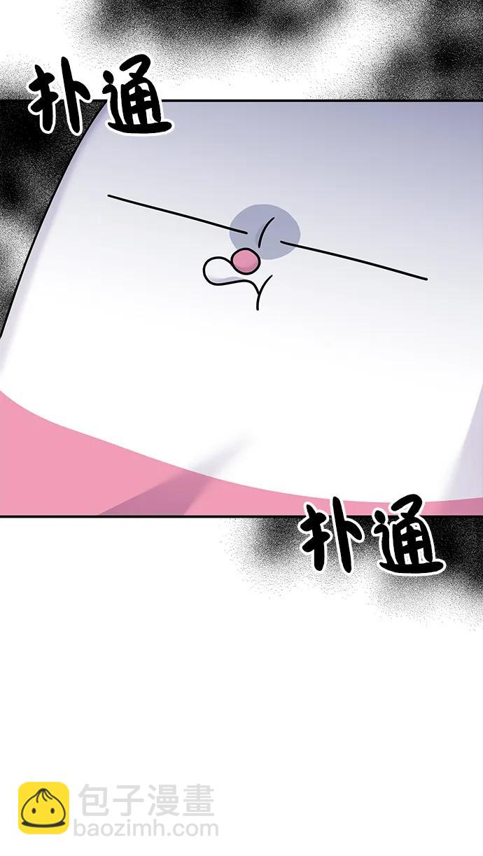 第117话39