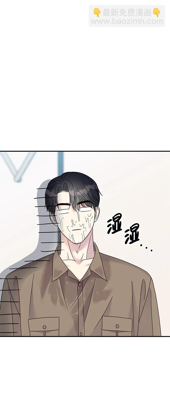 第117话51