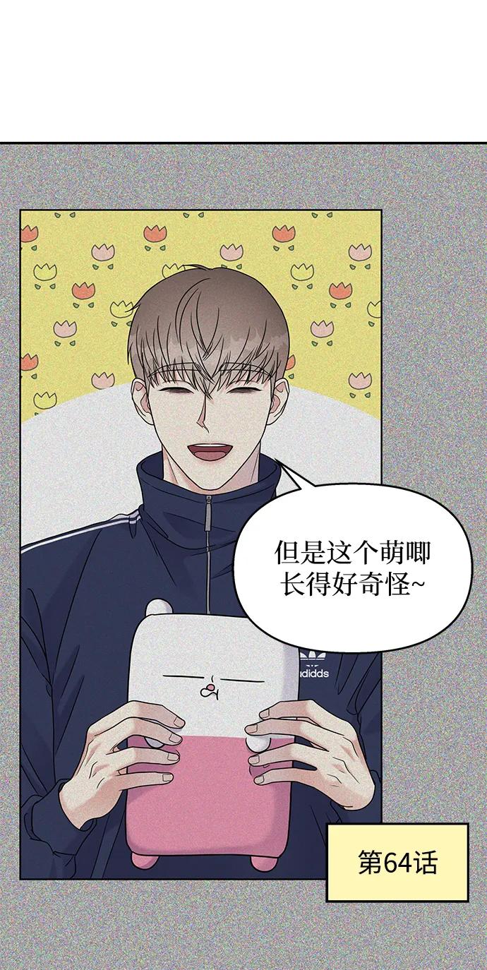 第117话59