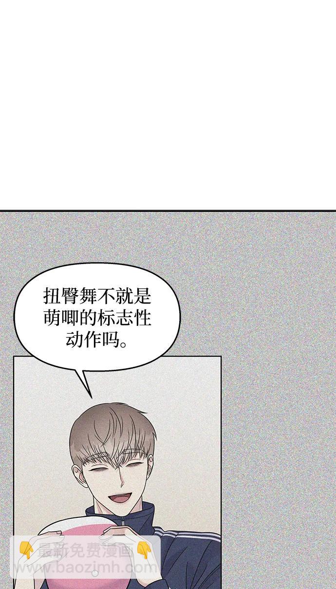 第117话63