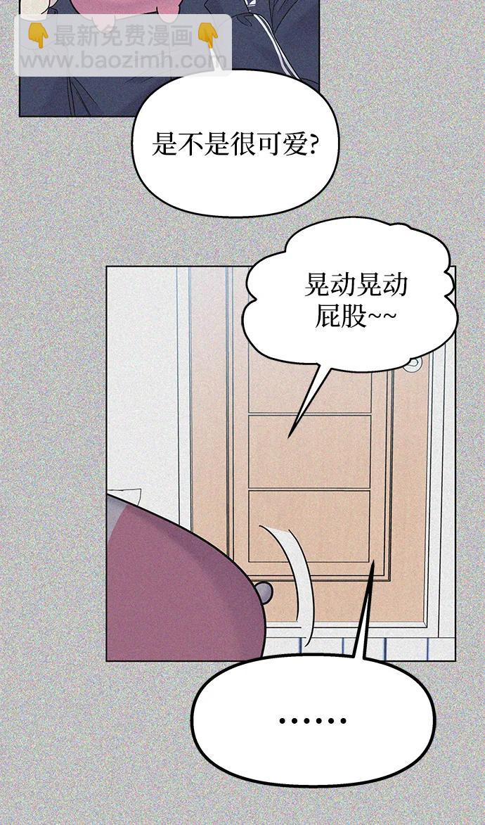 第117话64
