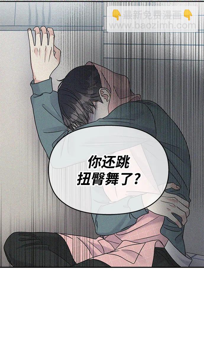 第117话65