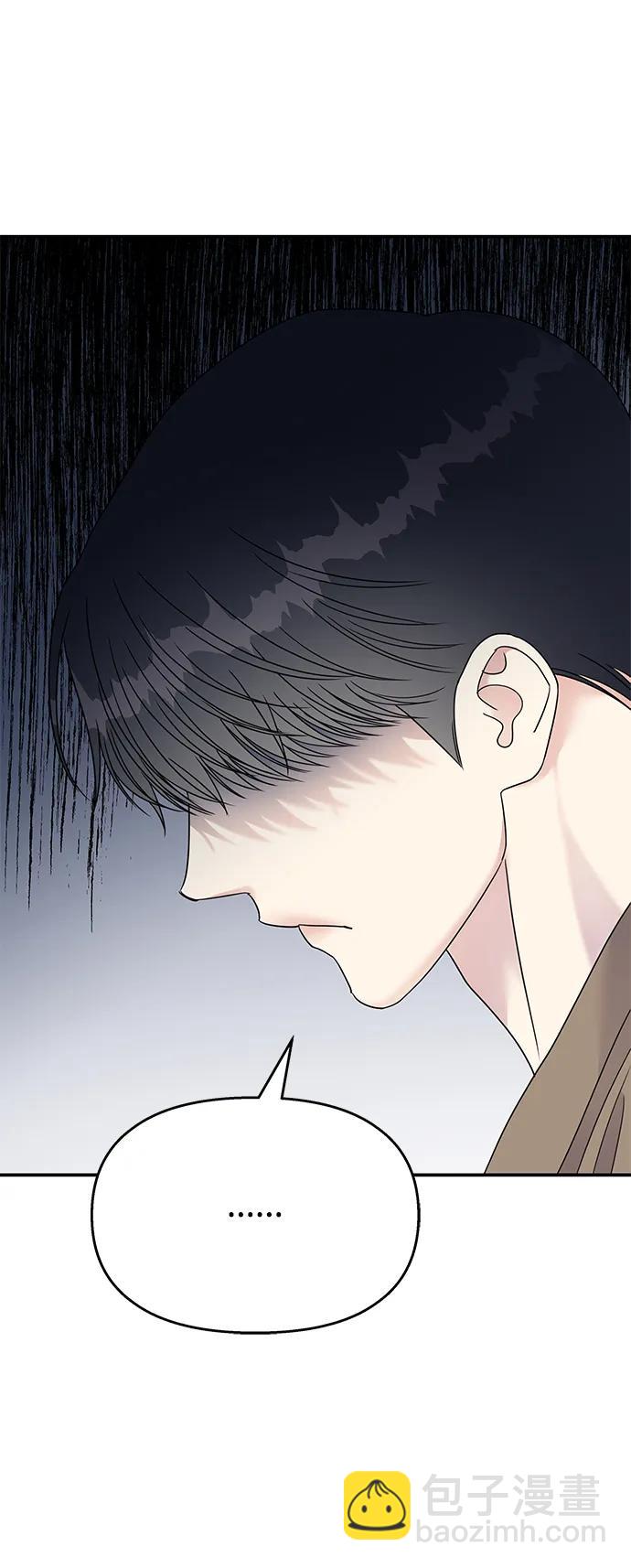 第117话69