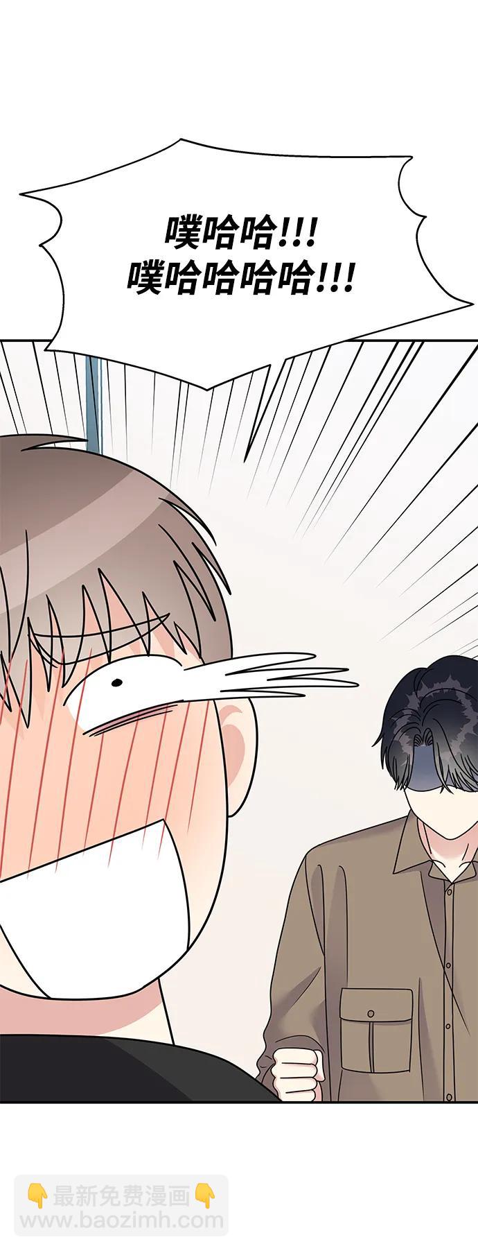 第117话70