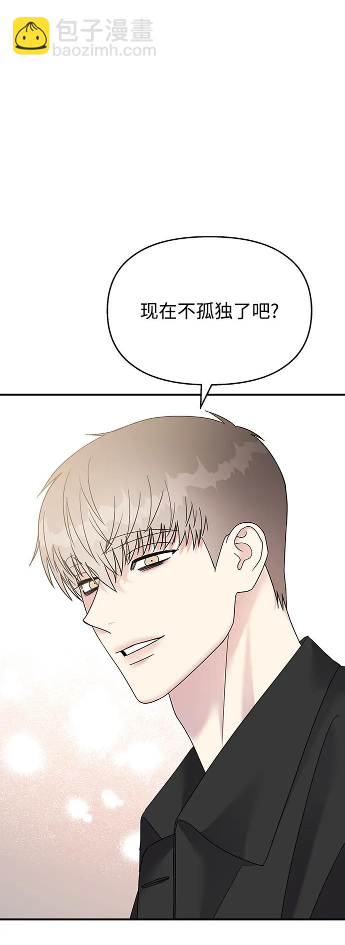 第117话81
