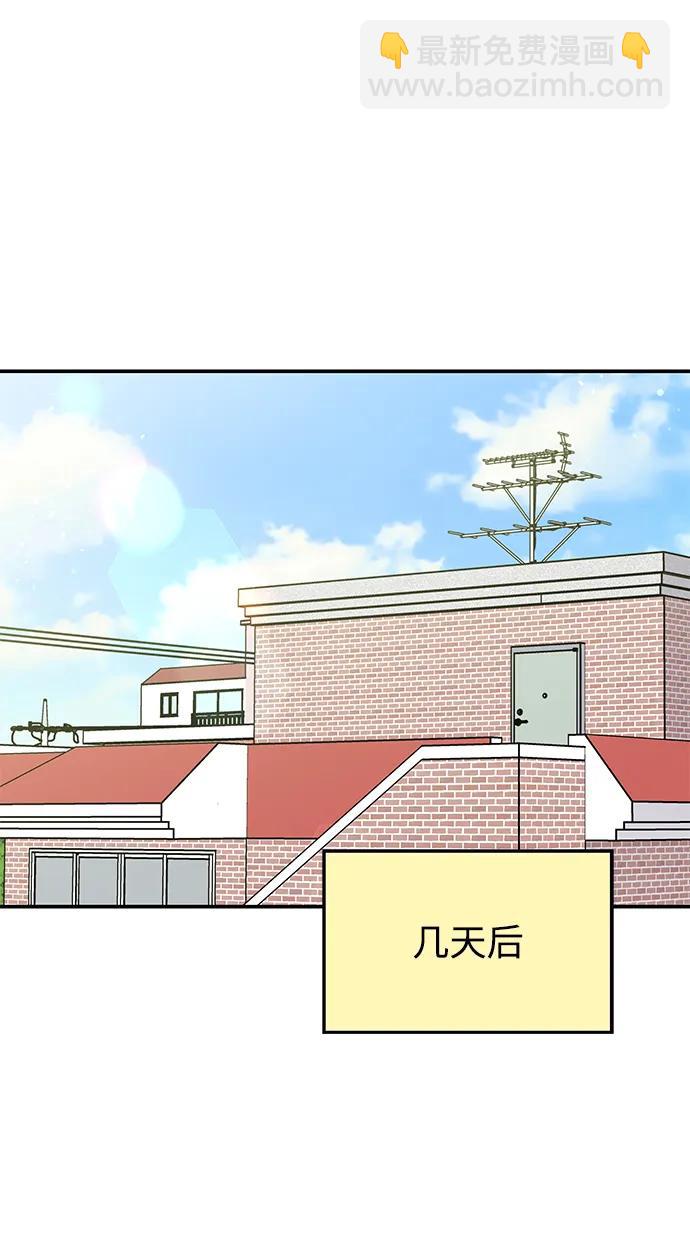 第117话85