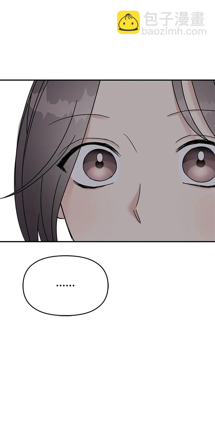 第117话87