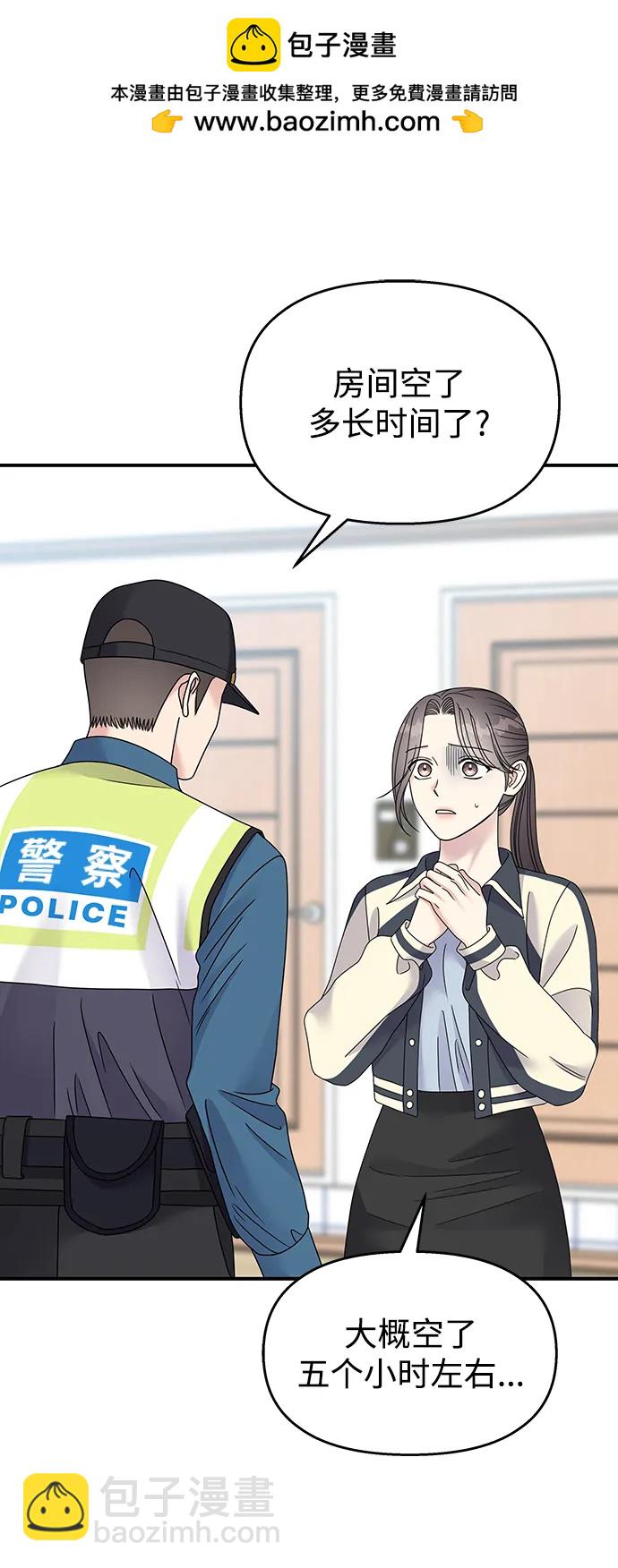 第118话1