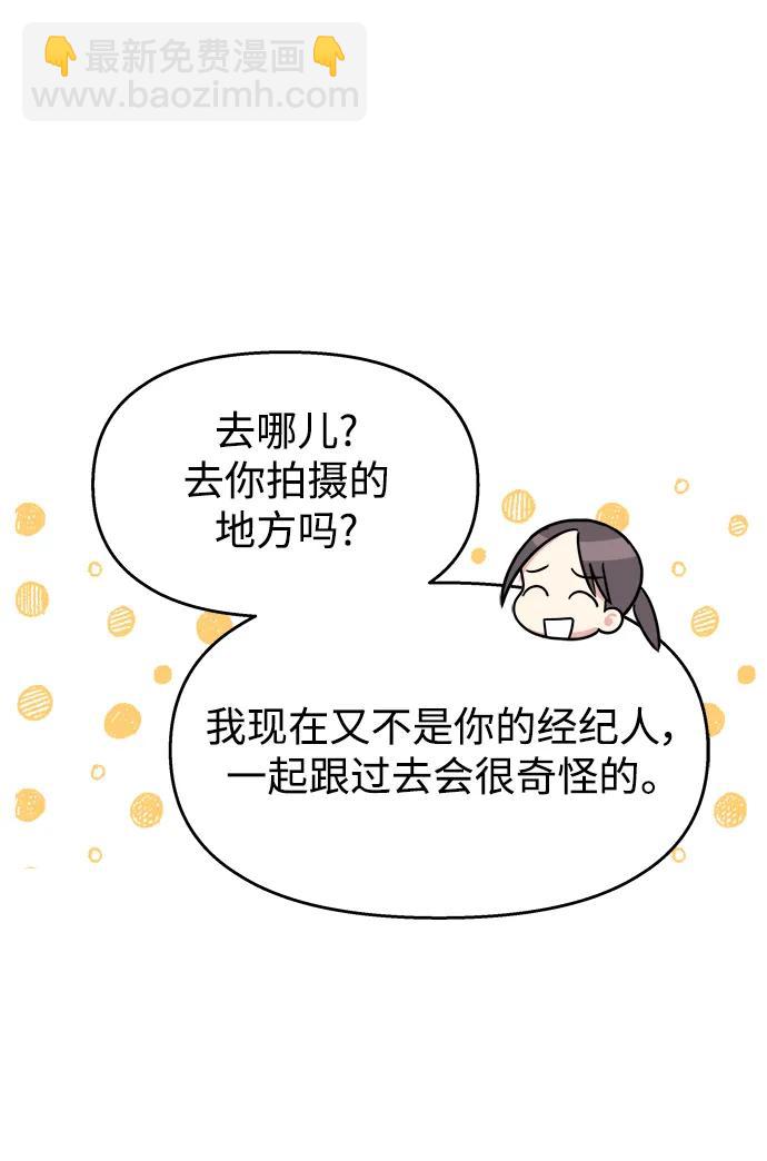 第118话37