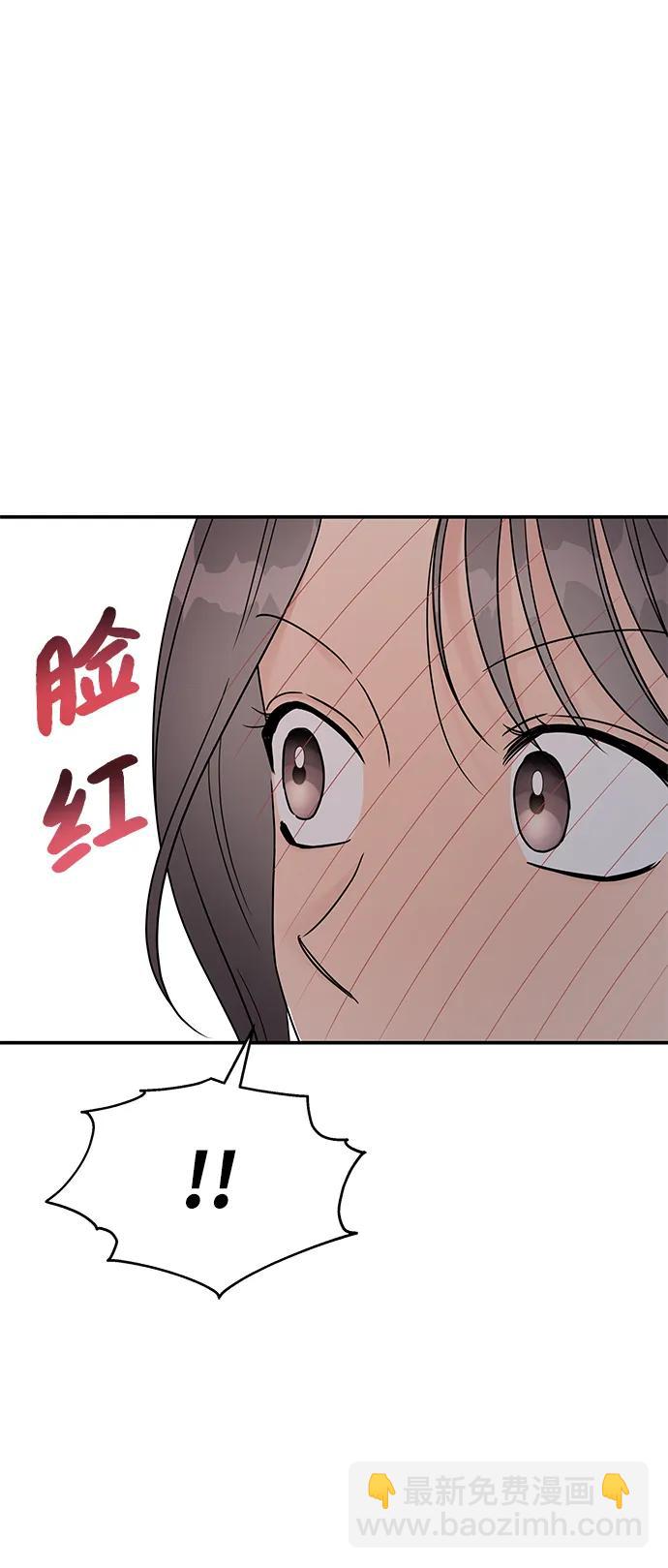 第118话39