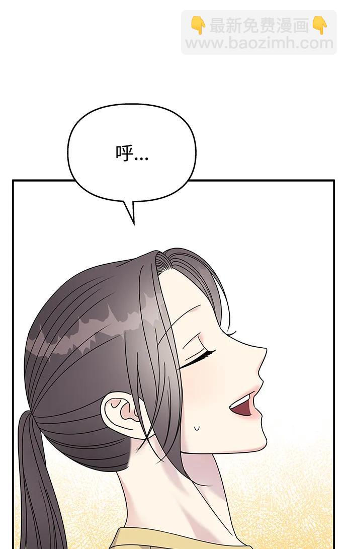 第118话51
