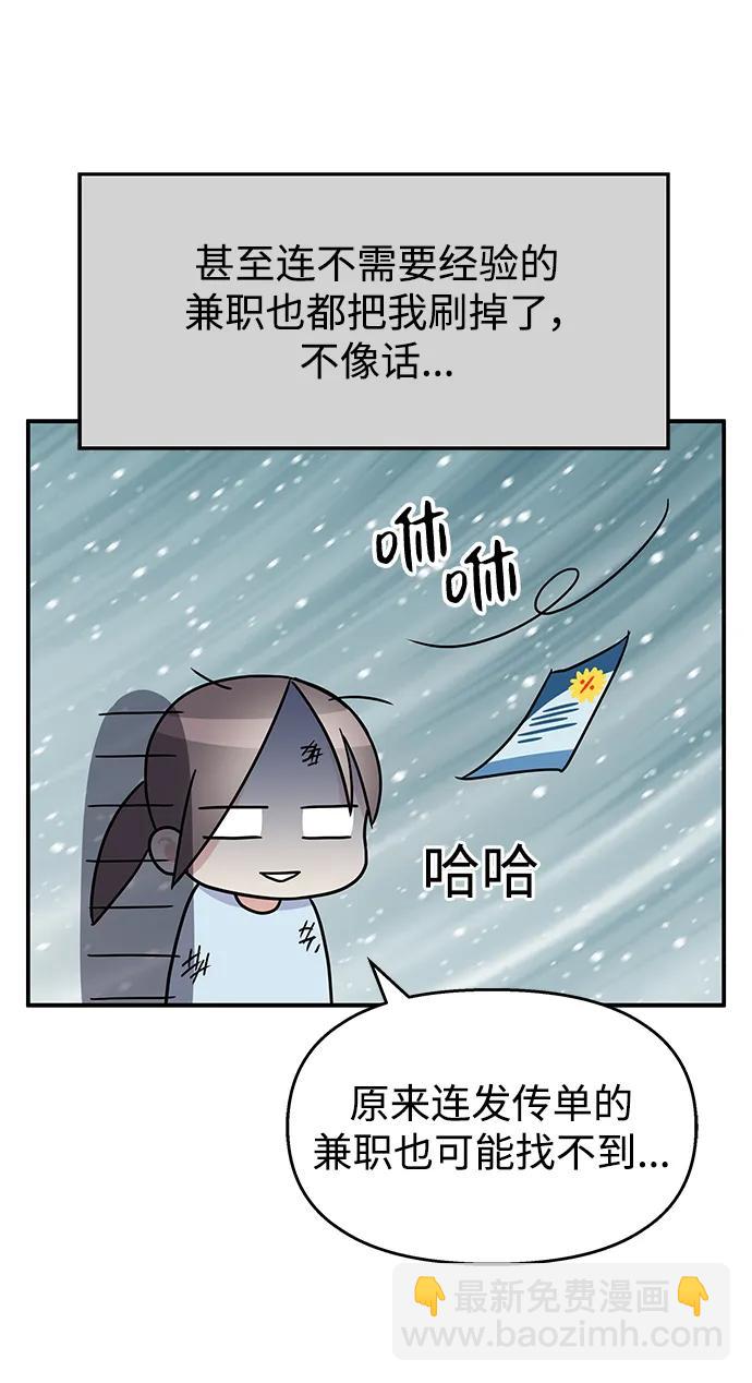 第118话60