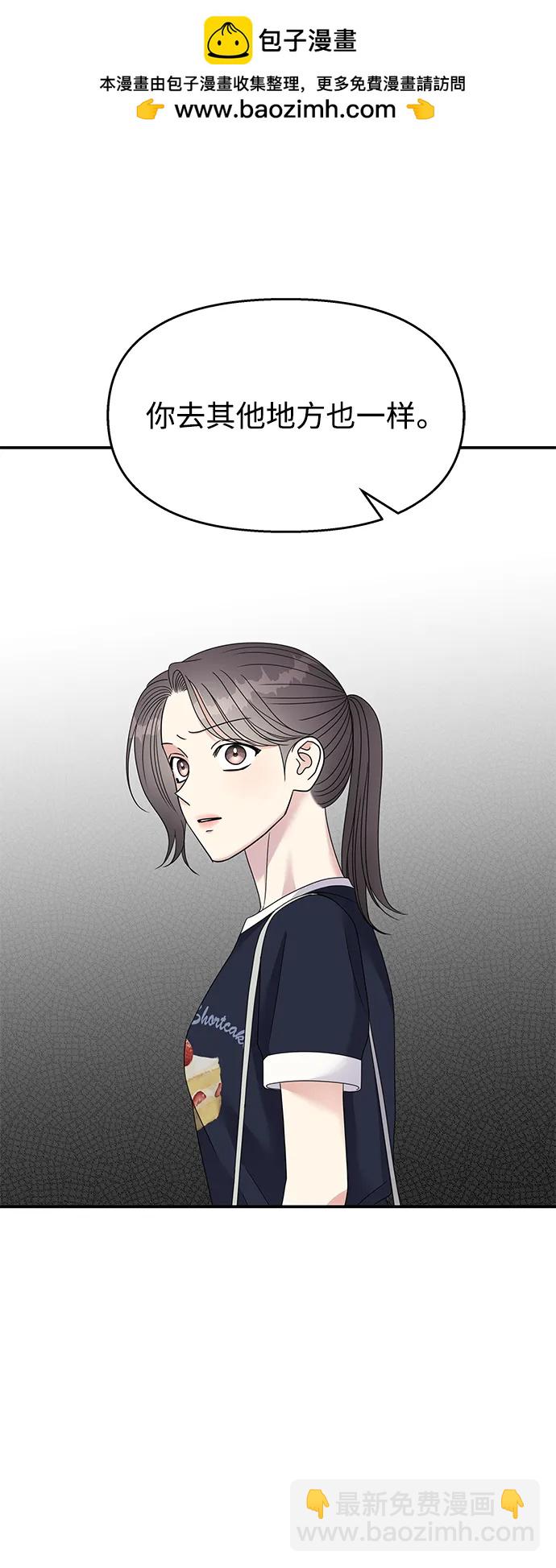 第118话67