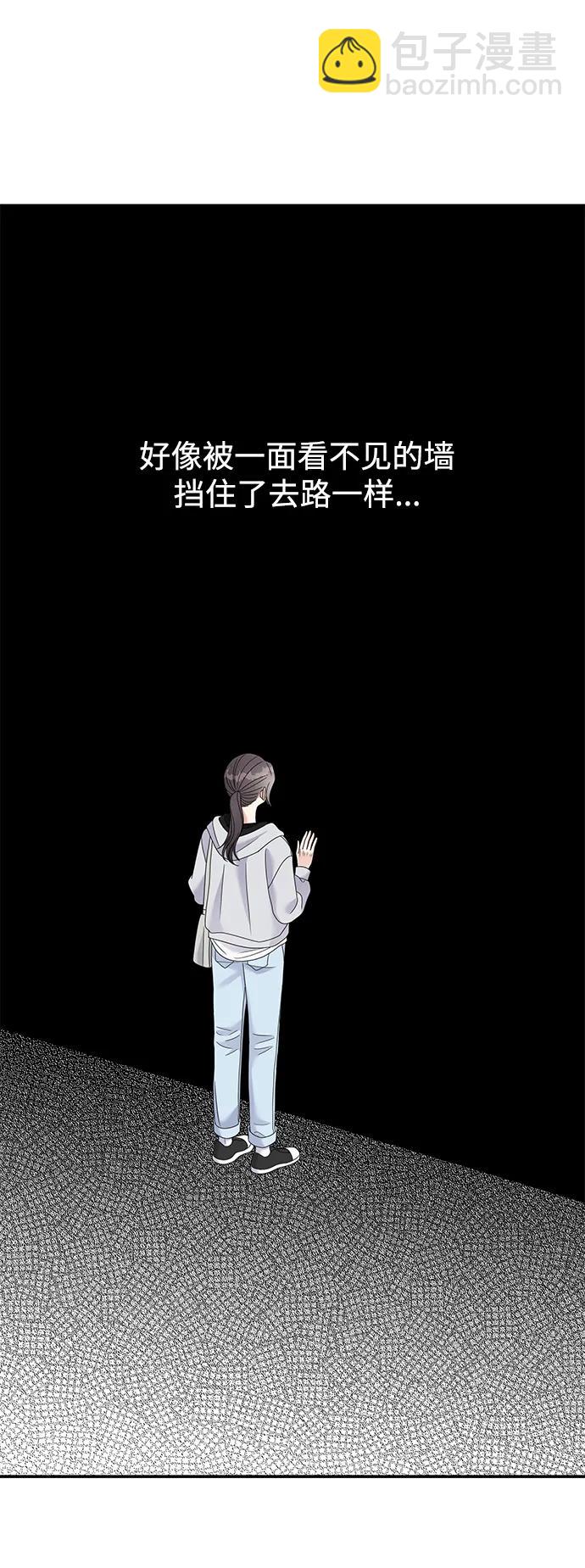 第118话76