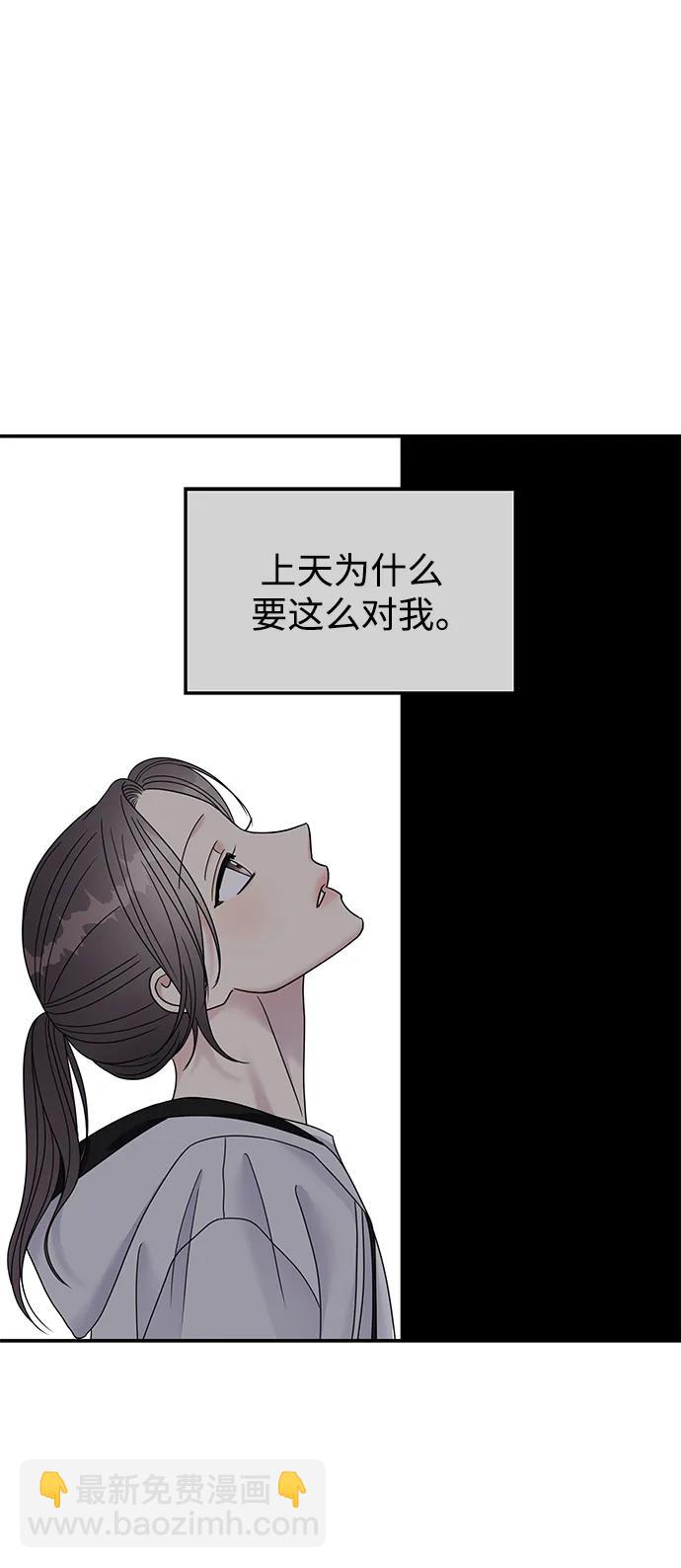第118话77