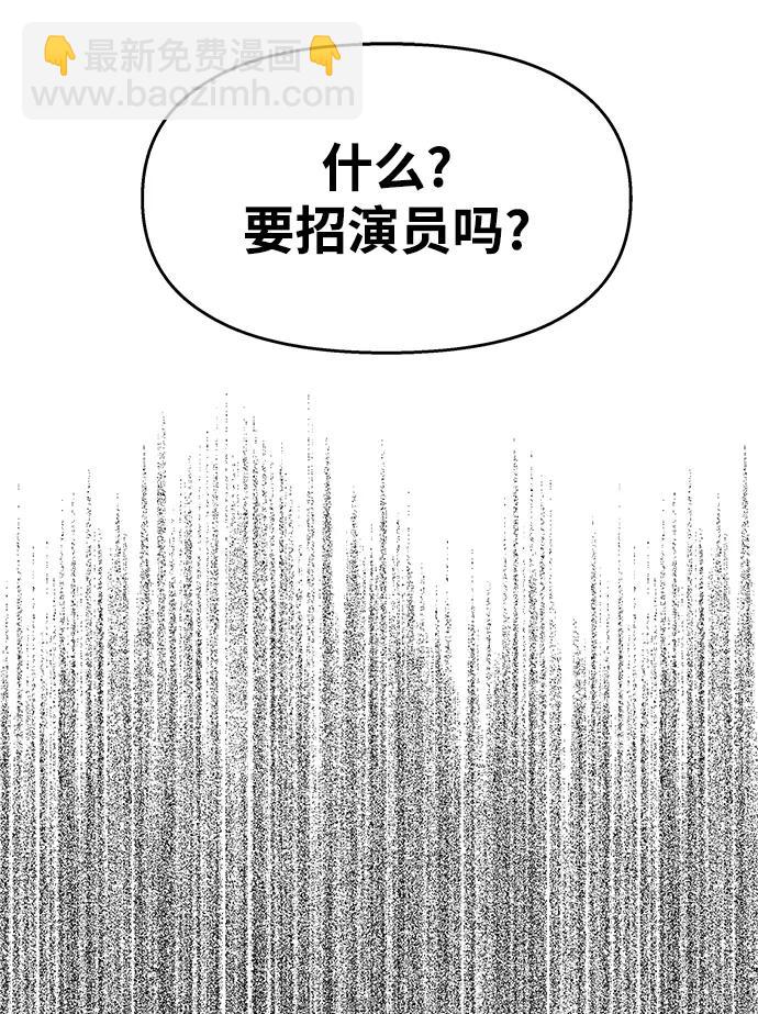 第120话11
