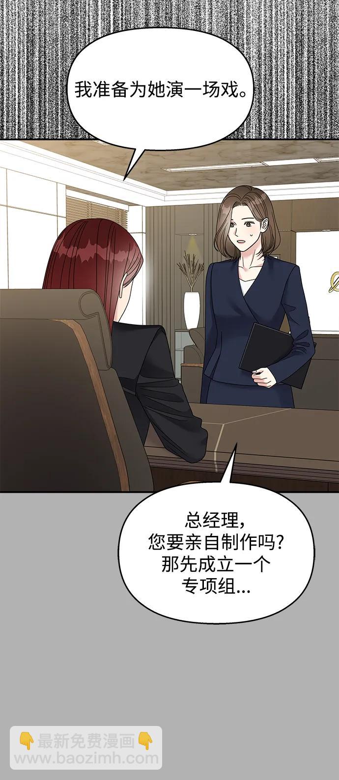 第120话12