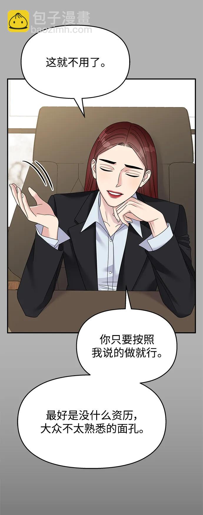 第120话13
