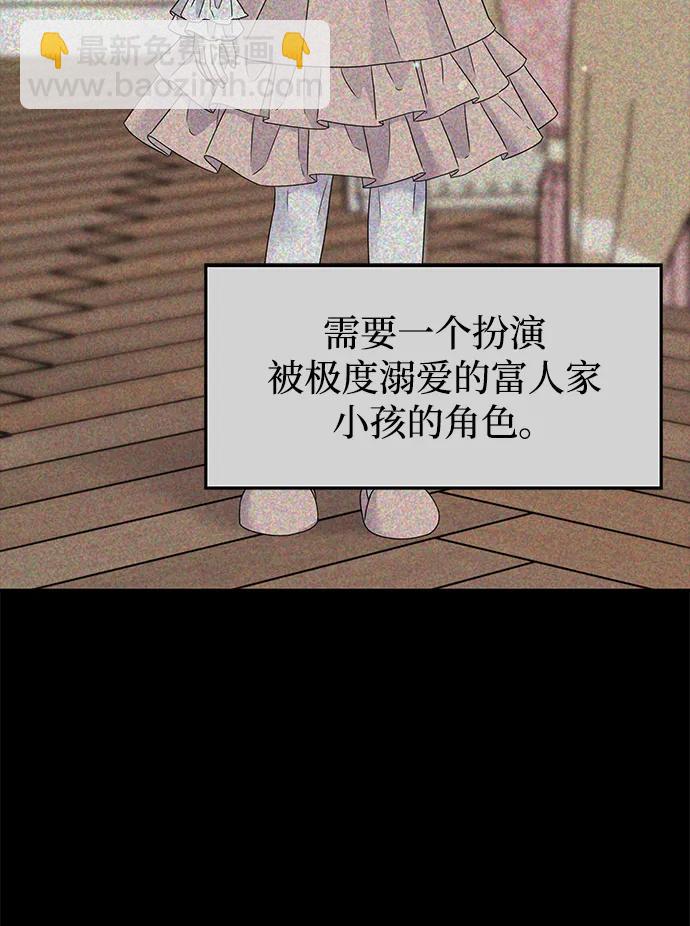 第120话15